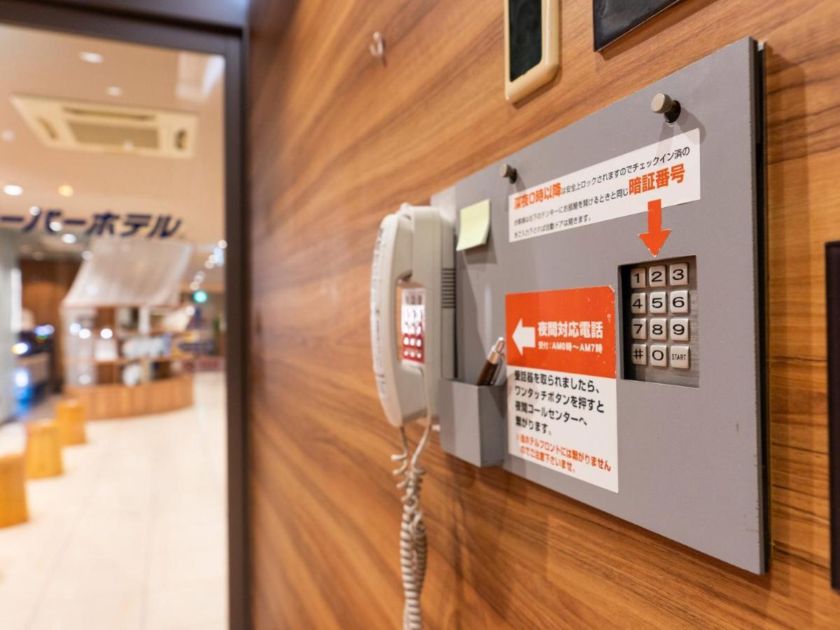 Super Hotel Jr Fujiekimae Kinenkan Fuji (Shizuoka) Exterior foto